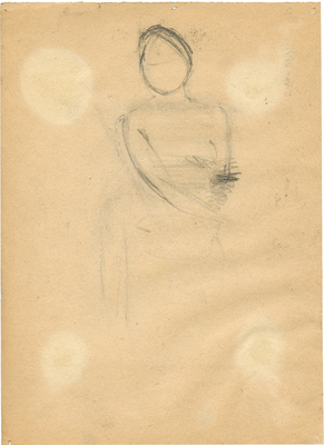 Казанская Мария Борисовна. Натюрморт с бутылкой 